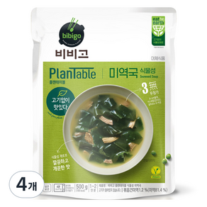 비비고 플랜테이블 미역국, 500g, 4개