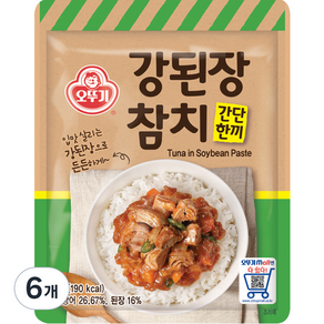 오뚜기 간단 한끼 강된장 참치, 90g, 6개