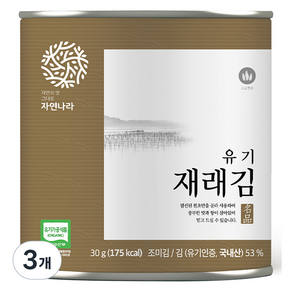 자연나라 유기 캔 재래김, 30g, 3개