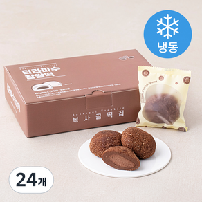 수라당 티라미수 찹쌀떡 (냉동), 40g, 24개