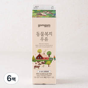 곰곰 동물복지 우유, 900ml, 6팩