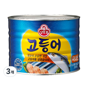 오뚜기 수산물통조림 1.8kg, 3개