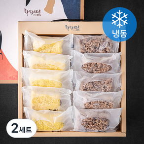 착한떡 콩시루떡 60g x 10개 + 팥시루떡 60g x 10개 (냉동)