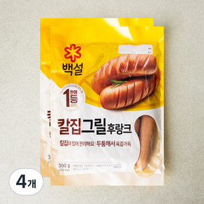 백설 칼집 그릴 후랑크, 300g, 4개