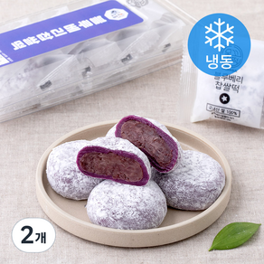 청사초롱 블루베리 찹쌀떡 5개입 (냉동), 300g, 2개