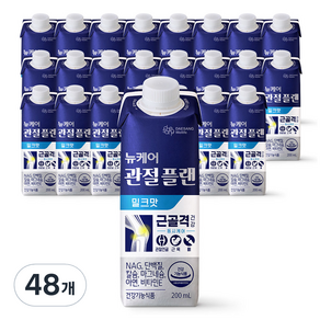 뉴케어 관절플랜 밀크맛, 200ml, 48개