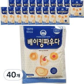 풍전 베이킹파우다, 150g, 40개