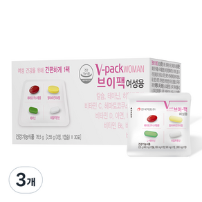 브이팩 여성용 멀티비타민, 30회분, 3개