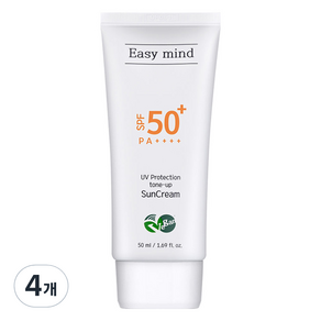 이지마인드 자작나무 무기자차 톤업 비건 선크림 SPF50+ PA++++