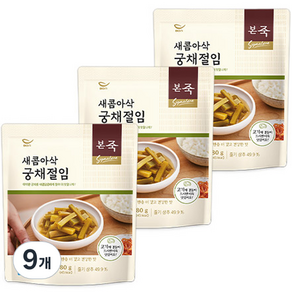 본죽 새콤아삭 궁채절임, 9개, 80g