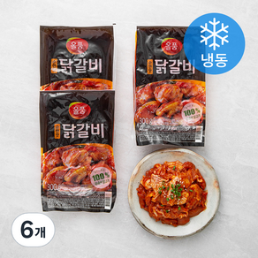 올품 닭갈비 순한맛 (냉동)