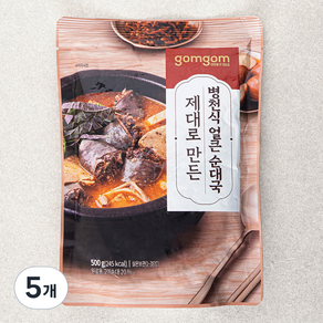 곰곰 제대로 만든 병천식 얼큰순대국, 500g, 5개