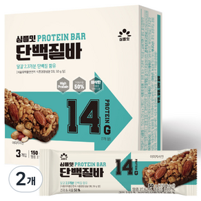 심플잇 단백질바 3p, 150g, 2개