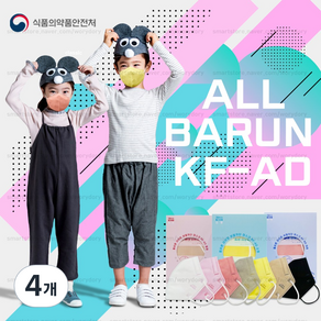 올바른 라이트 비말차단마스크 대형 KF-AD, 30개입, 코랄, 4개