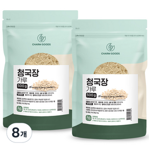 참굿즈 청국장 가루, 500g, 8개