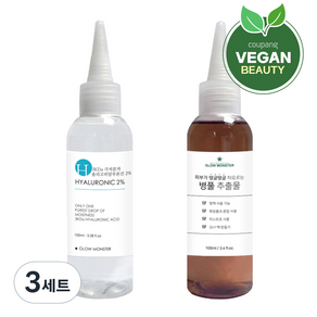 글로우몬스터 병풀 추출물 원액 100ml + 3Kda 올리고 히알루론산 2% 원액 100ml, 3세트