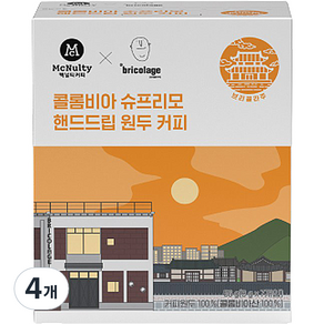 맥널티 전주 브리꼴라주 콜롬비아 수프리모 핸드드립, 56g, 7개입, 4개