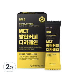 데이앤 MCT 방탄커피 디카페인, 10g, 14개입, 2개