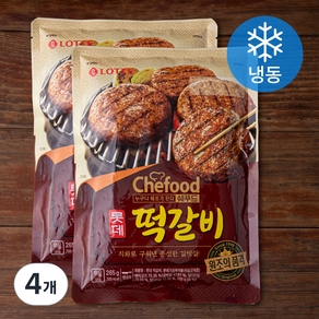 Chefood 떡갈비 (냉동)