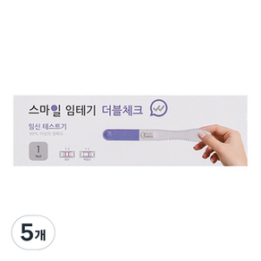 스마일랩 더블체크 임신테스트기, 1개입, 5개