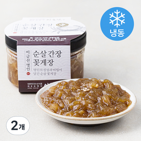 이금선명인 순살 간장 꽃게장 (냉동), 250g, 2개