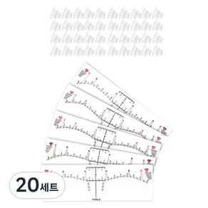 반영구 눈썹 디자인용 스티커 자 5종 세트, 혼합형, 20세트