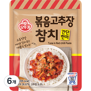 오뚜기 간단한끼 볶음고추장 참치, 90g, 6개