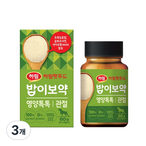 하림펫푸드밥이보약 강아지 영양톡톡 영양제, 뼈/관절강화, 3개, 60g