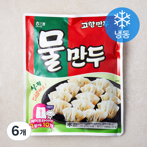 해태제과 고향 물만두 (냉동), 270g, 6개