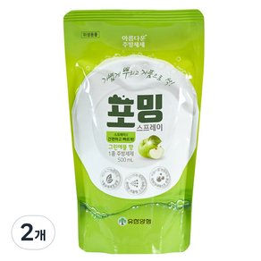 유한양행 포밍 스프레이 주방세제 리필, 500ml, 2개