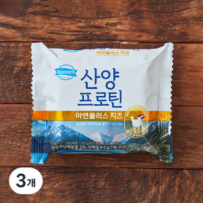 덴마크 산양프로틴 아연플러스 치즈 11매입, 220g, 3개