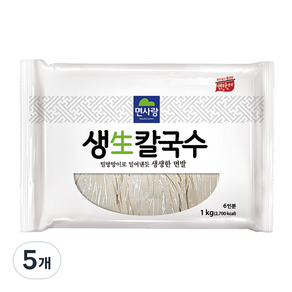 면사랑 생칼국수