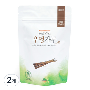 산마을 동결건조 우엉가루, 2개, 40g