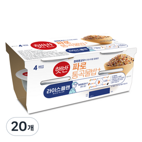 햇반 라이스플랜 파로 통곡물밥, 190g, 20개