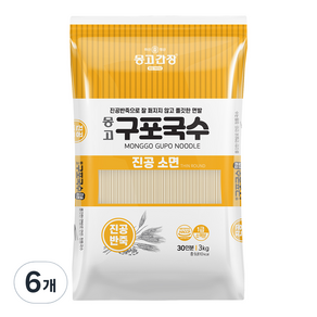 몽고간장 구포국수 진공소면, 3kg, 6개