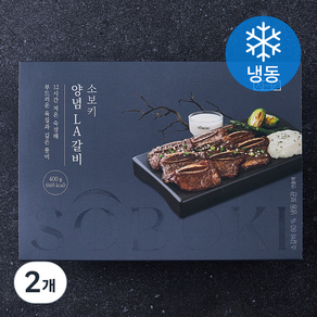 윙잇 소보키 양념 LA갈비 (냉동), 400g, 2개