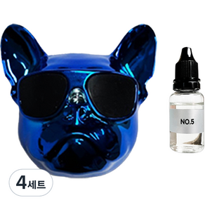 엠퓨처 차량용 불독 방향제 블루 + 오일 15ml + 클립 3cm + 오일솜 세트, No5, 4세트