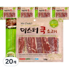 미스터쿡 강아지 스테이크 건조간식, 소고기, 300g, 20개