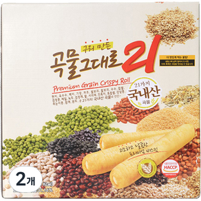 구워만든 곡물 그대로 21 크리스피 롤, 2개, 1.5kg