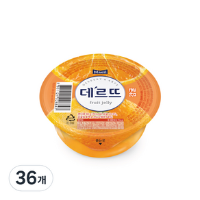 데르뜨 젤리 감귤, 90g, 36개