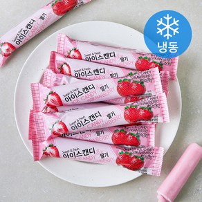 서주 아이스캔디 딸기 (냉동), 10개, 1개입, 70ml