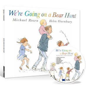 노부영 수퍼베스트 세이펜 We're Going on a Bear Hunt (원서 & CD)