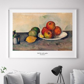 RYMD 명화 세잔느 정물화 still life with apples 메탈 액자, 화이트