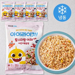 집으로ON 랍스터랑 야채듬뿍 어린이볶음밥 (냉동), 180g, 5개