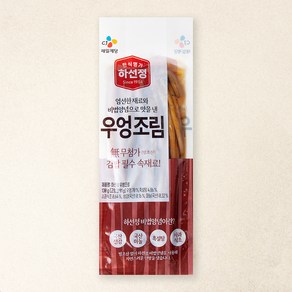 하선정 우엉조림, 130g, 1개