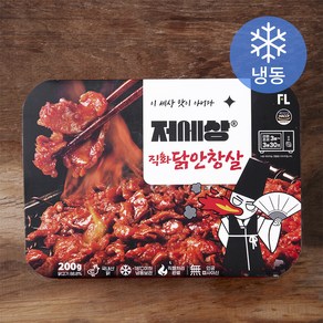 저세상 직화 닭안창살 (냉동), 200g, 1개