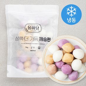 몽미당 삼색 더 가득 깨송편 (냉동), 1kg, 1개