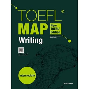 TOEFL MAP Writing Intermediate(New TOEFL Edition)