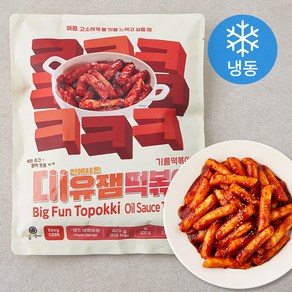 대유잼 기름 떡볶이 (냉동)