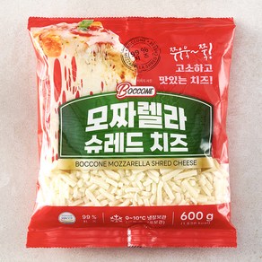 보꼬네 모짜렐라 슈레드 치즈